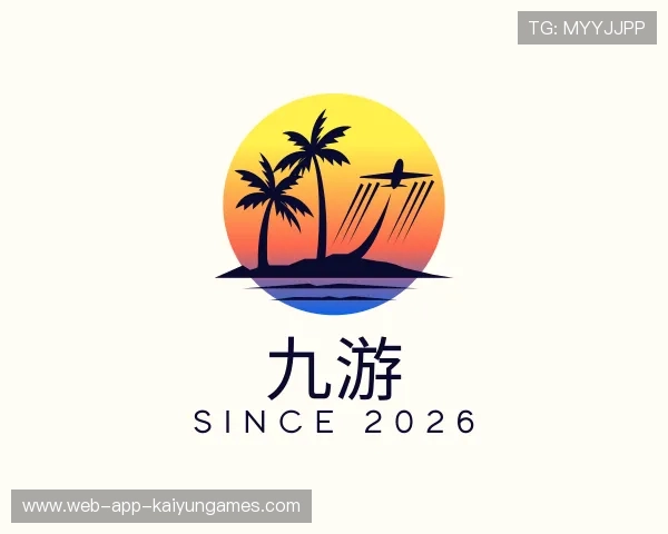 了解开云移动电竞平台